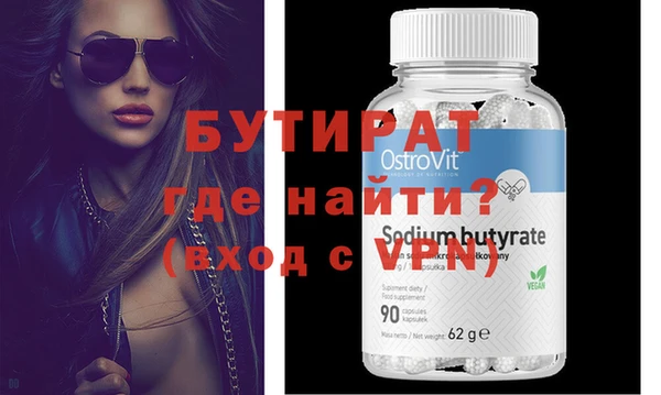 ешки Аркадак