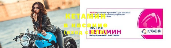 МДПВ Армянск