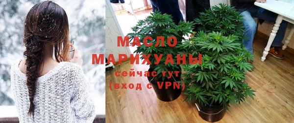 МДПВ Армянск