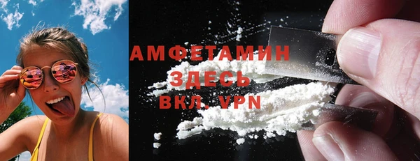 МДПВ Армянск