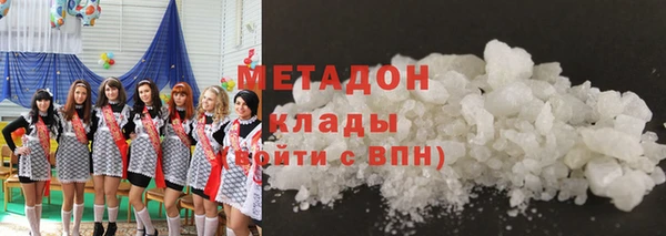 тгк Снежногорск
