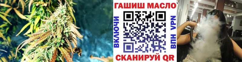 Дистиллят ТГК жижа  Шадринск 